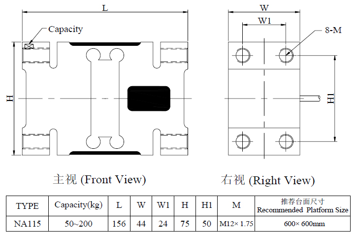 single point load cell