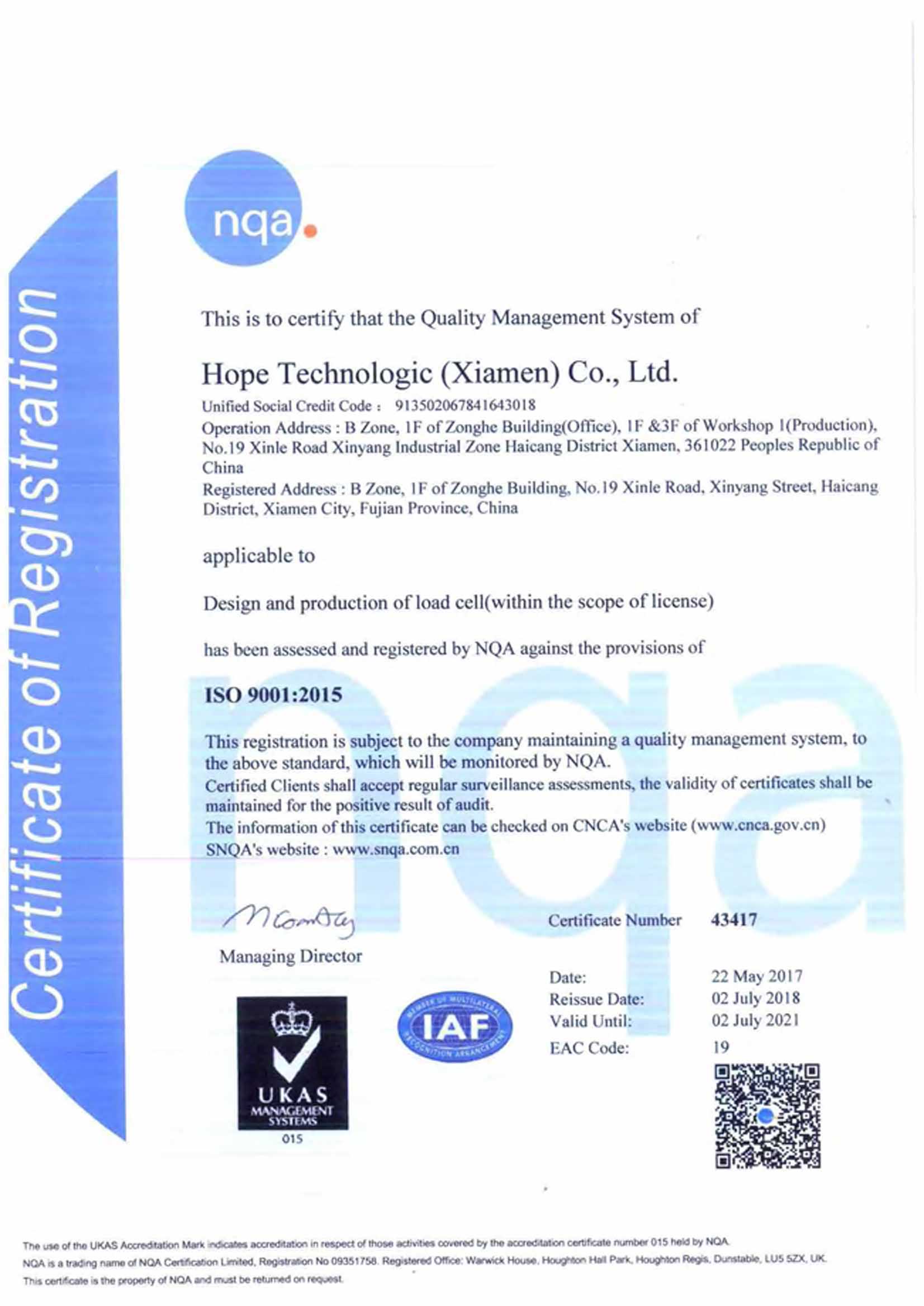 mavin ISO9001 certificate