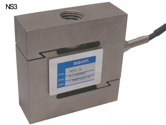 S Type Load Cell,Tension Load Cell,S Beam Load Cell,Crane Scale Load Cell