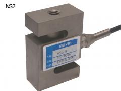 S type load cell NS2