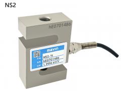 S type load cell NS2