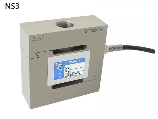 S type load cell NS3