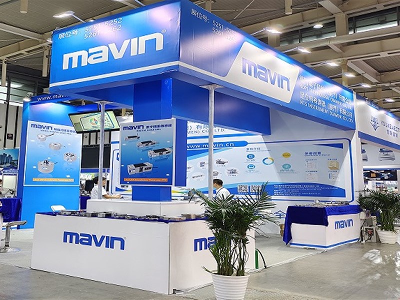  2024 InterWeighing Exhibition in Nanjing China