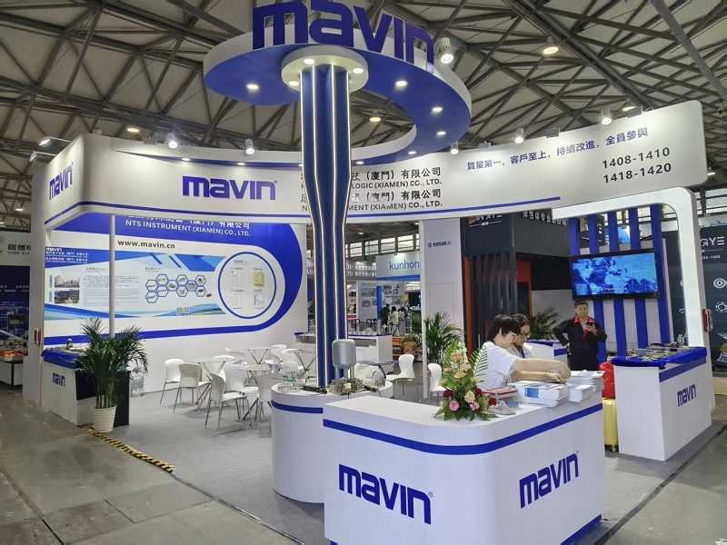 2025 International Weighing Instrument Exhibition In Shanghai