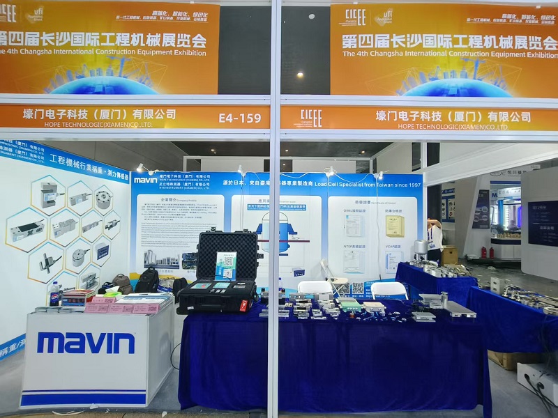 The 4th International Construction Equipment Exhibition in 2025