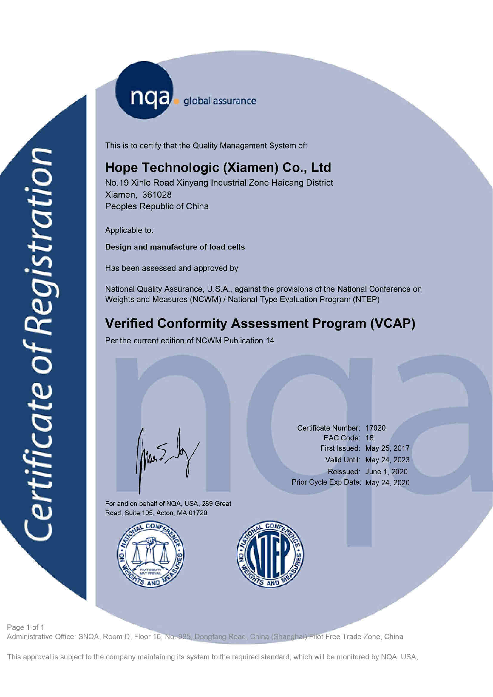 VCAP Certificate